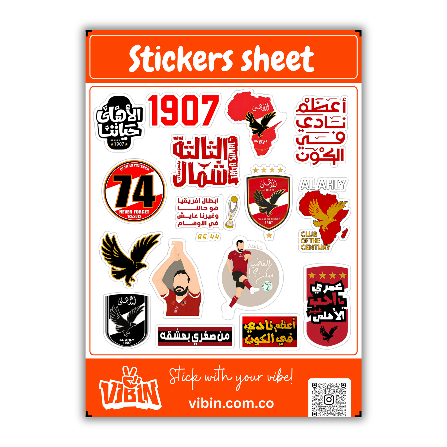 Al-Ahly mini stickers sheet -15