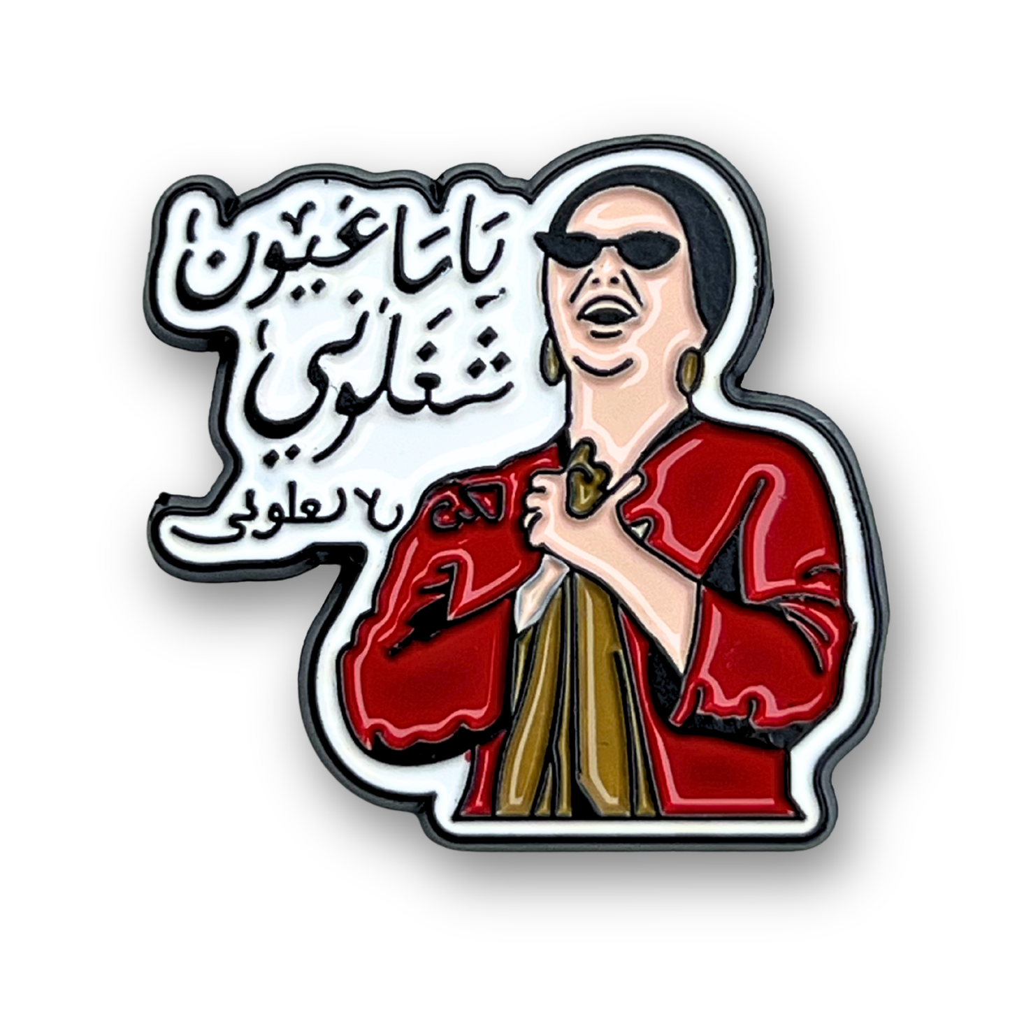 Umm Kulthum Metal Phone Sticker With 3M Sticky Backing