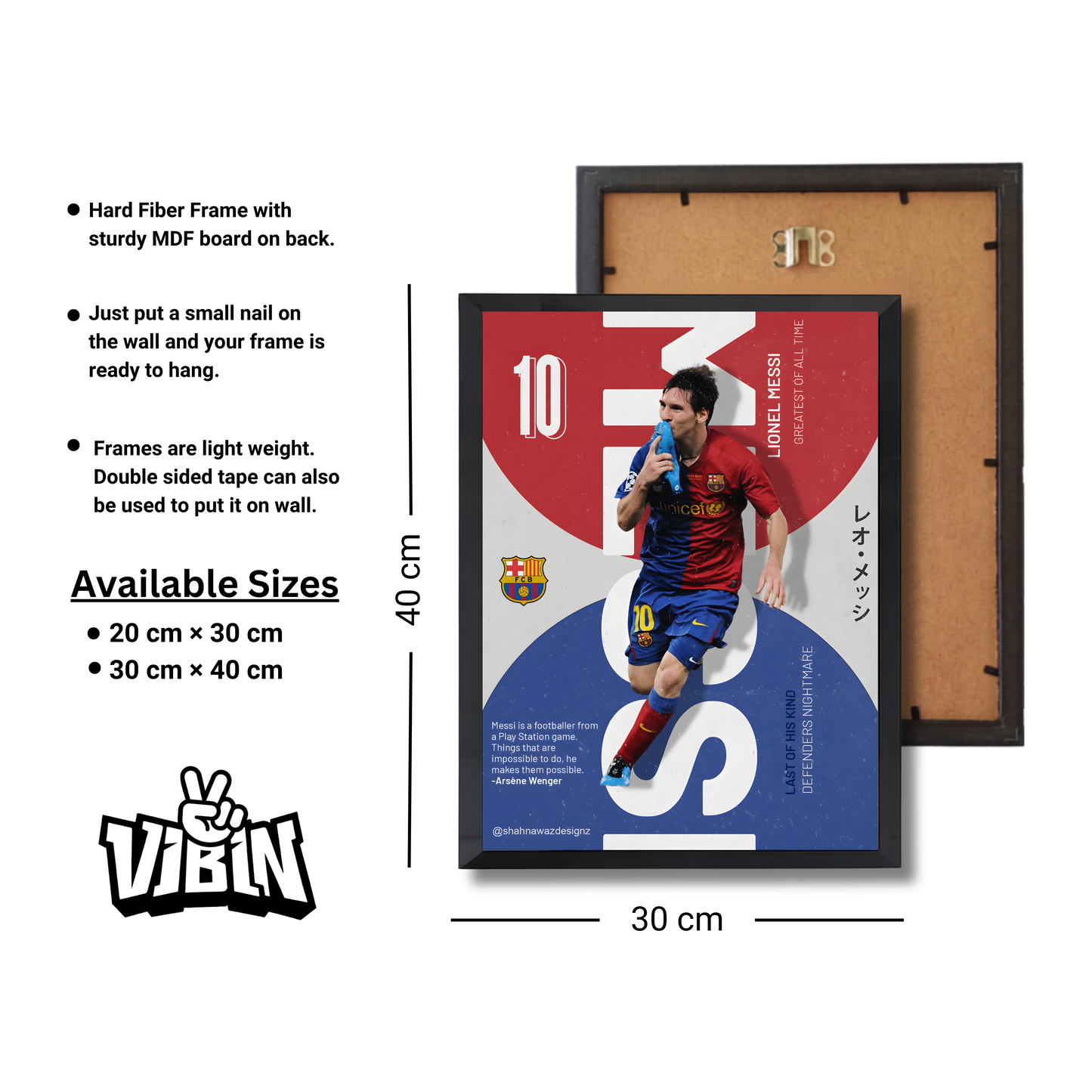 Messi Football Poster #227