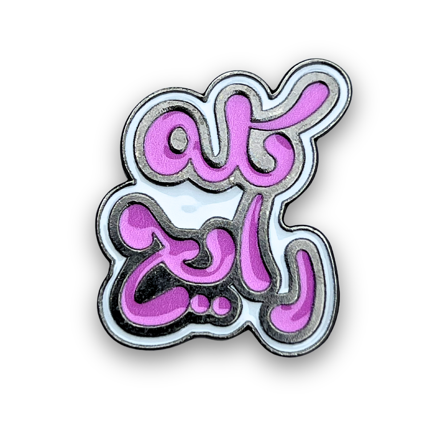 Arabic Metal Phone Sticker With 3M Sticky Backing