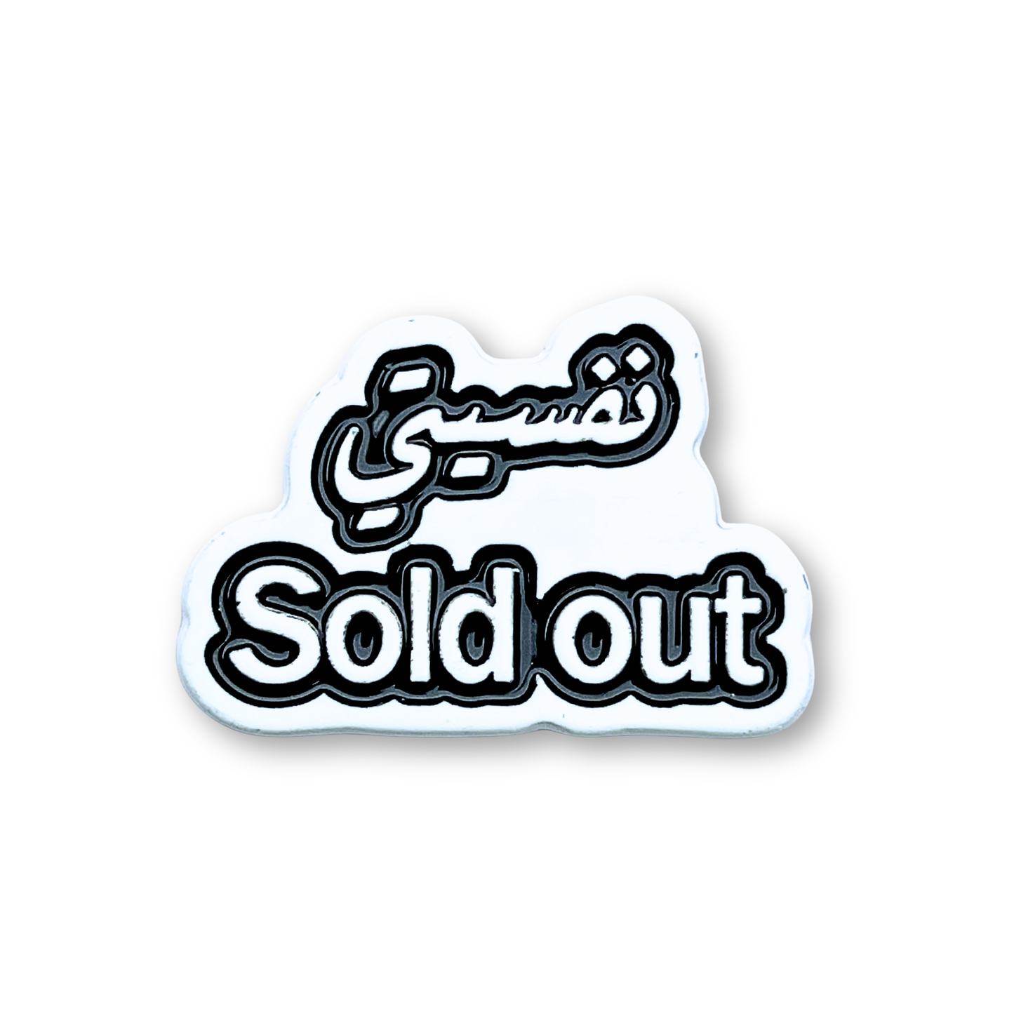 Metal Phone Sticker With 3M Sticky Backing