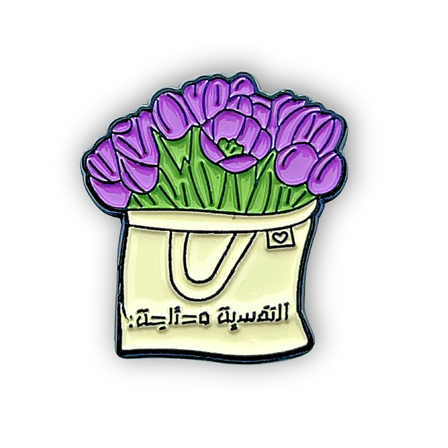tote bag filled with purple flowers Metal Phone Sticker With 3M Sticky Backing