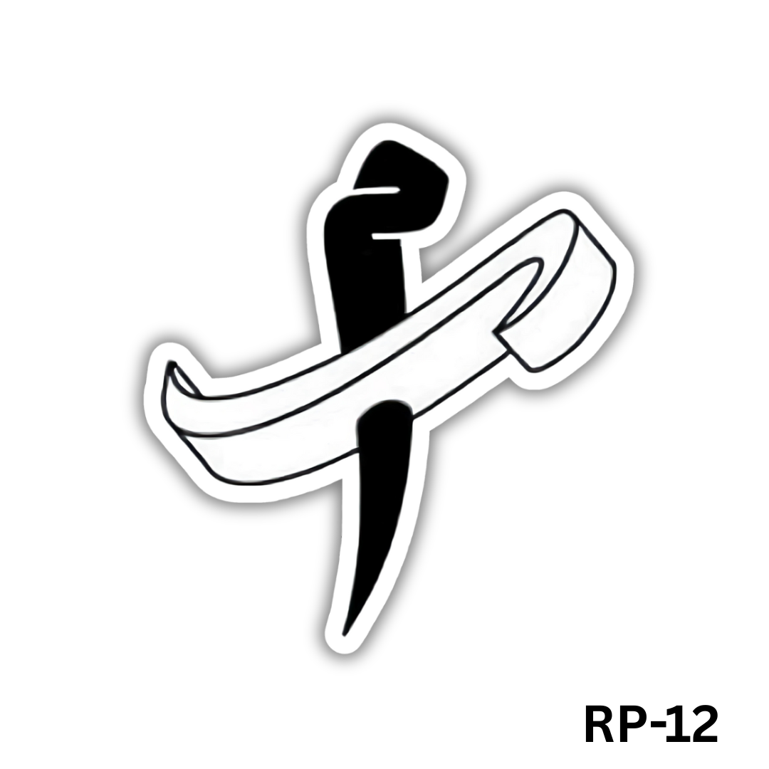 Marwan Pablo(RP-12)