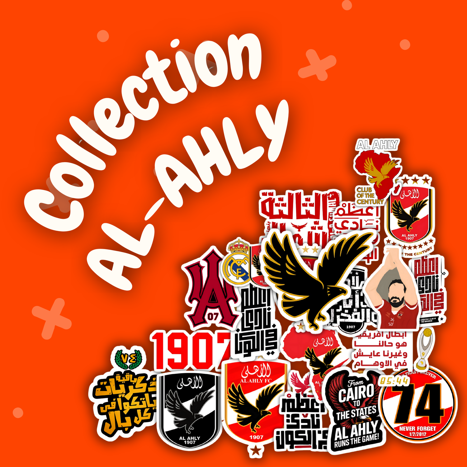 AL AHLY
