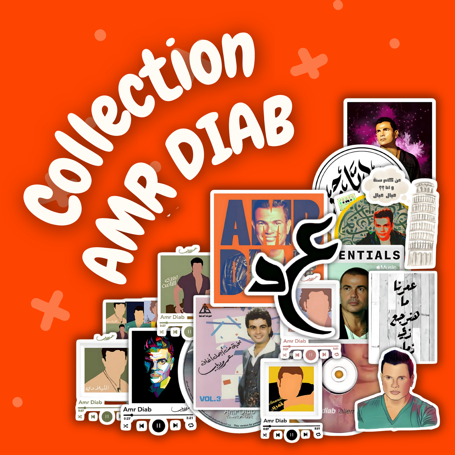 Amr Diab