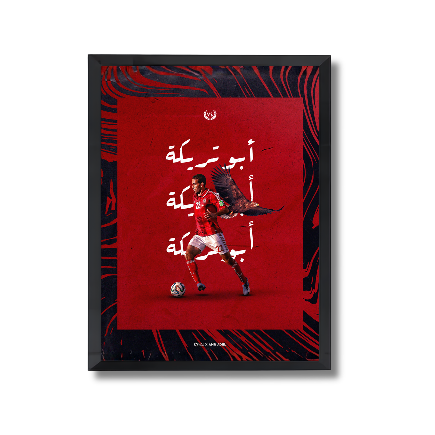 ABO TREIKA Football Poster #151