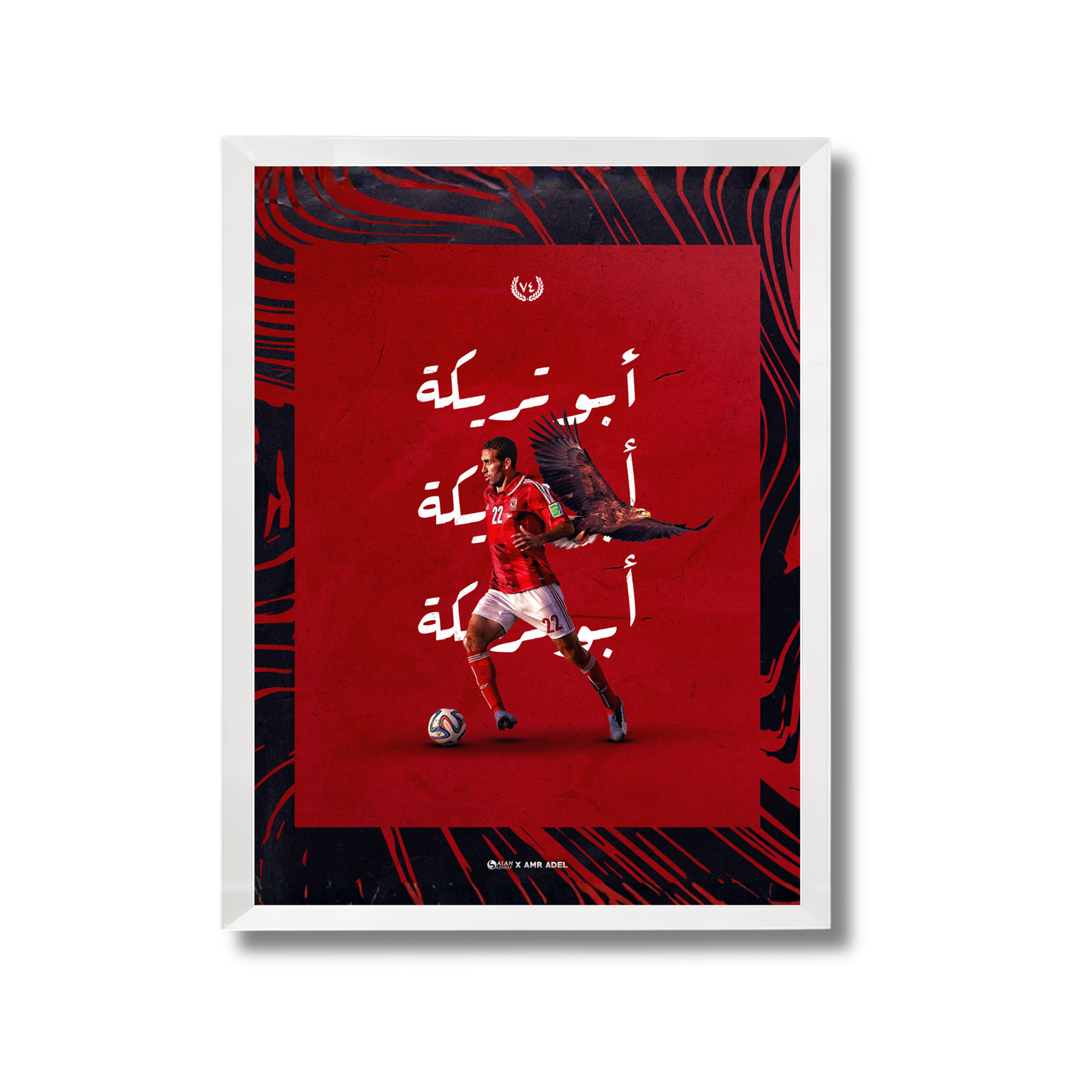 ABO TREIKA Football Poster #151