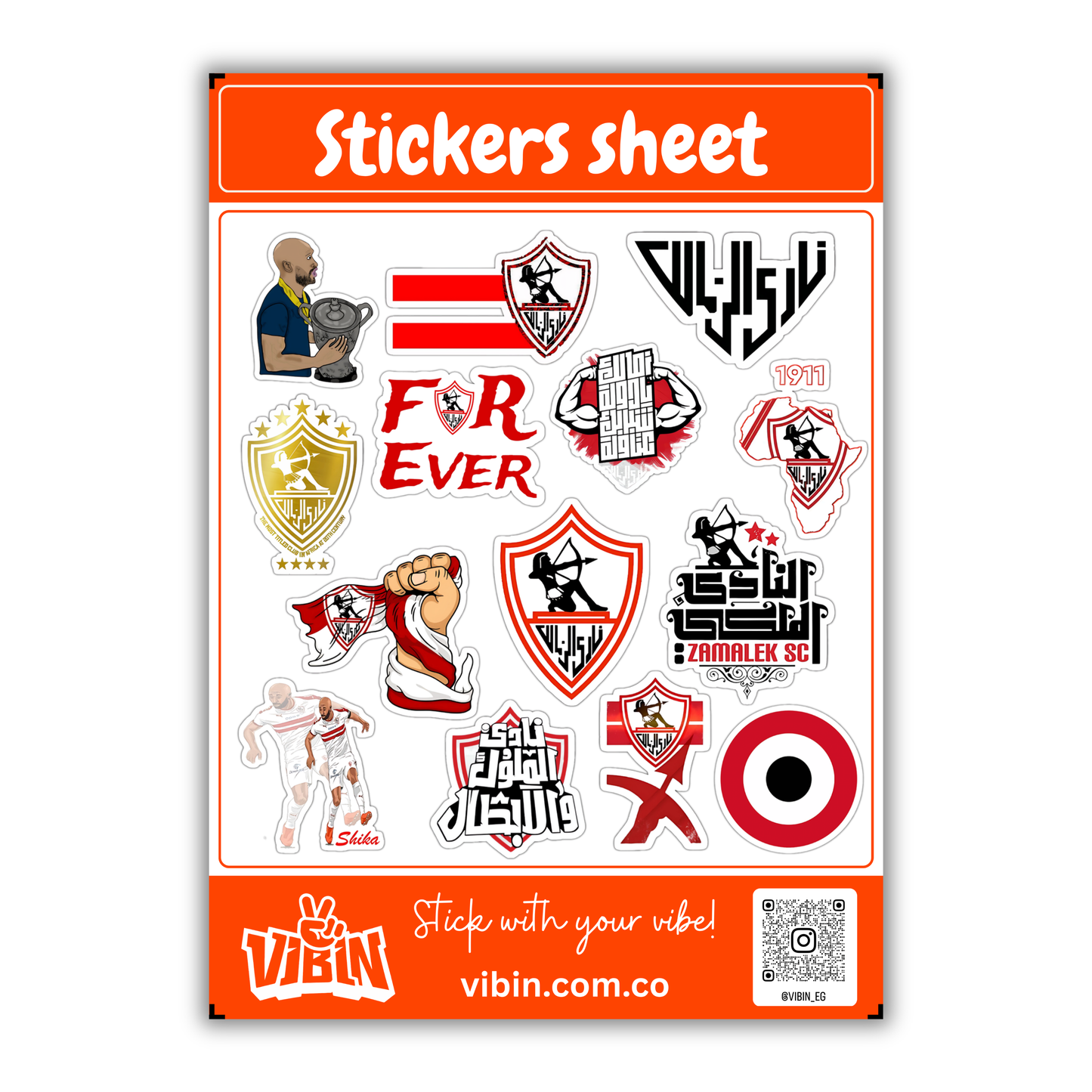 Zamalek mini stickers sheet -16