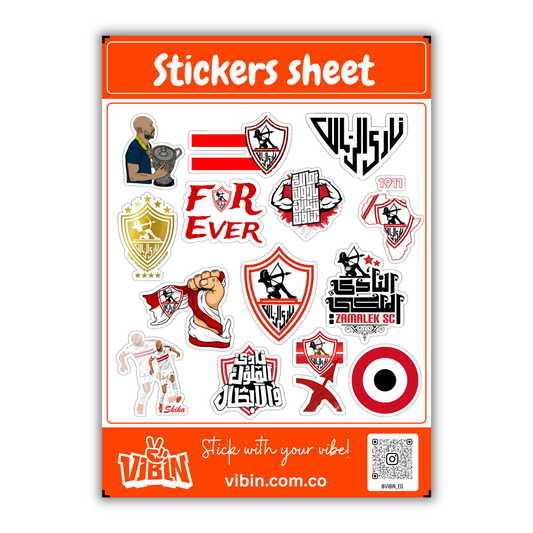 Zamalek mini stickers sheet -16