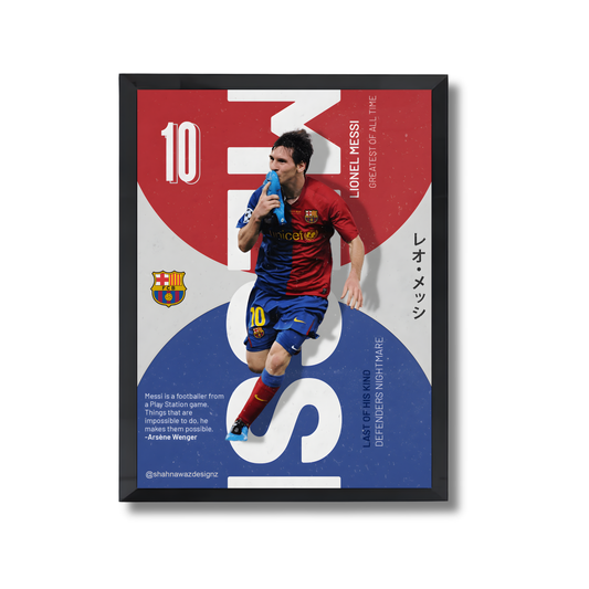 Messi Football Poster #227
