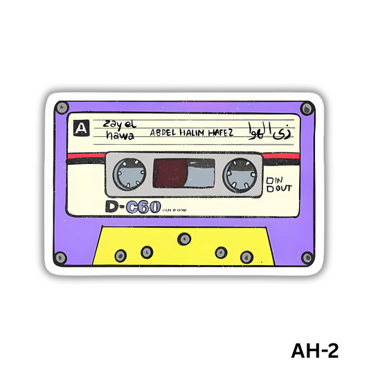 Zay el hawa(AH-2)