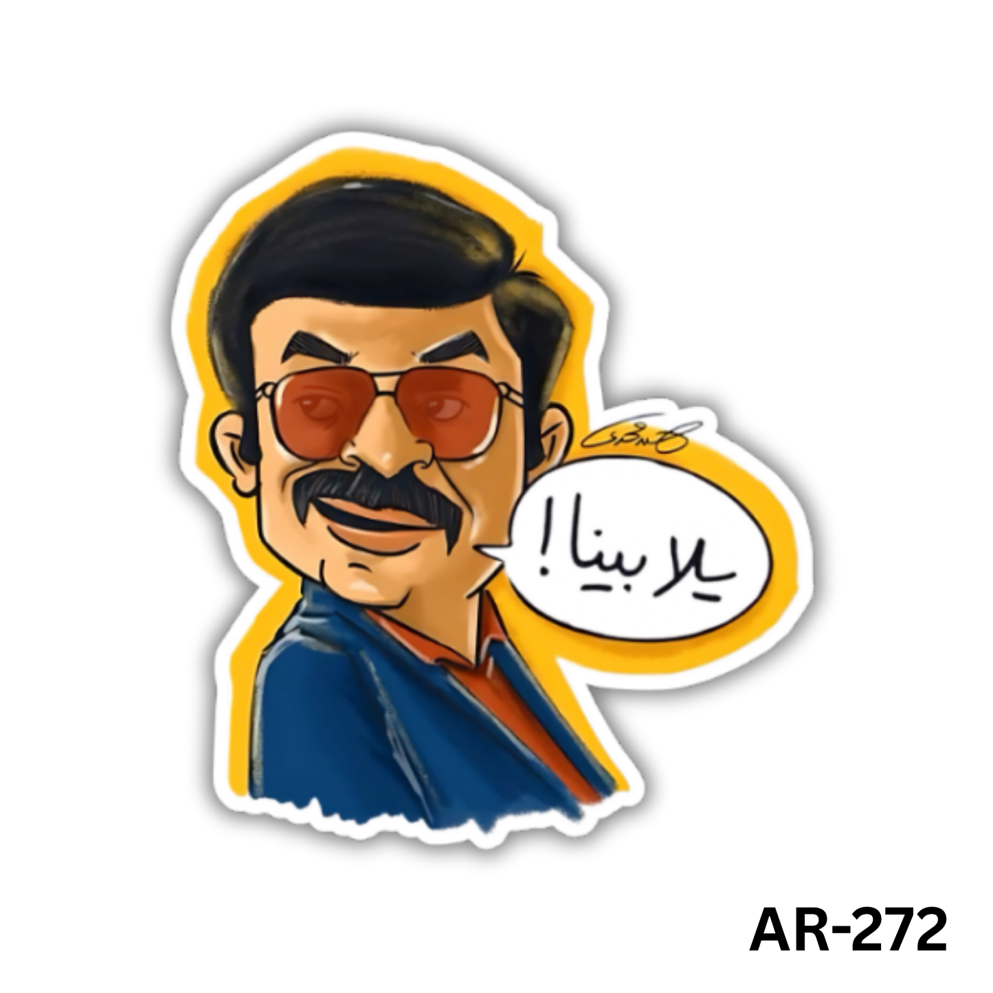 Yalla bina(AR-272)