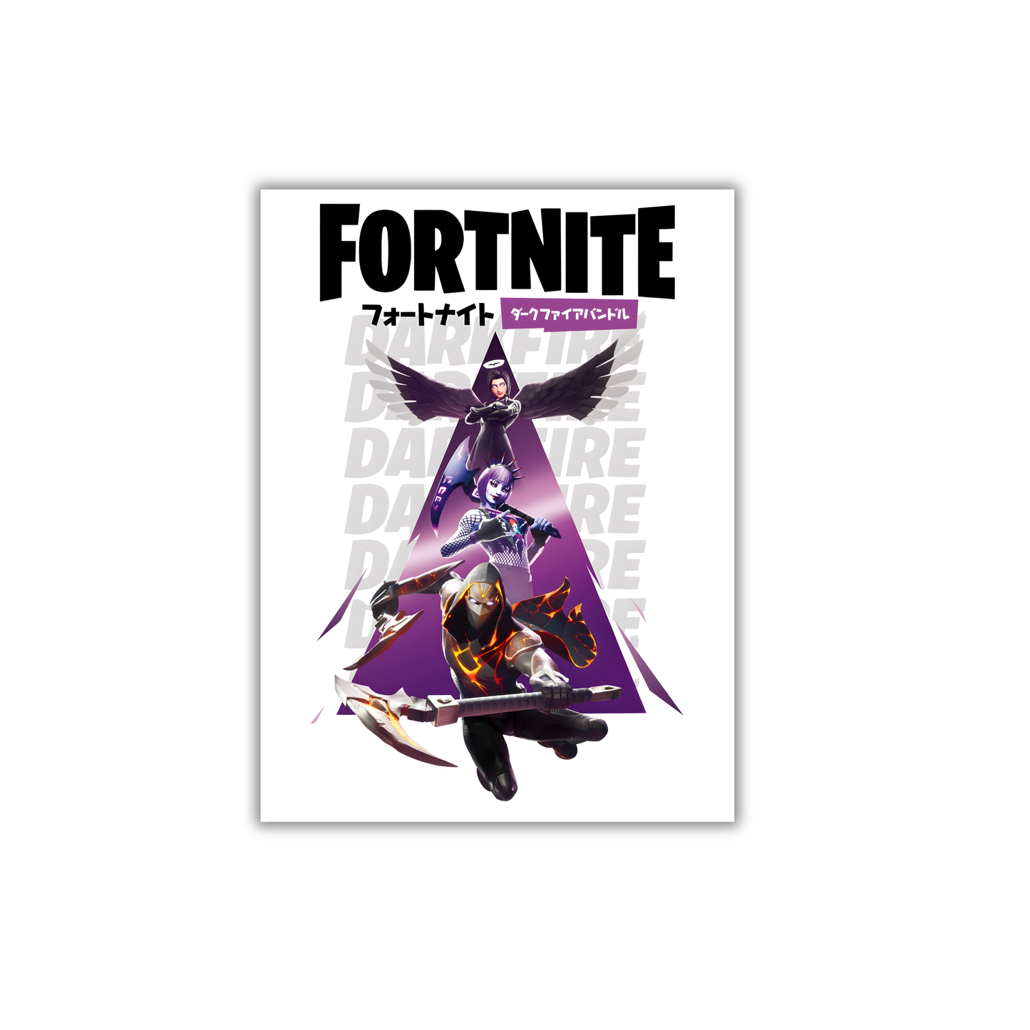 Fortnite Gaming Poster #315