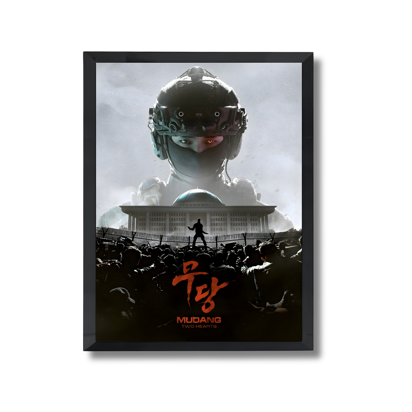 MUDANG: Two Hearts Gaming Poster #434