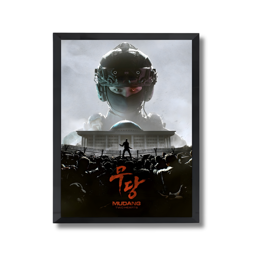 MUDANG: Two Hearts Gaming Poster #434