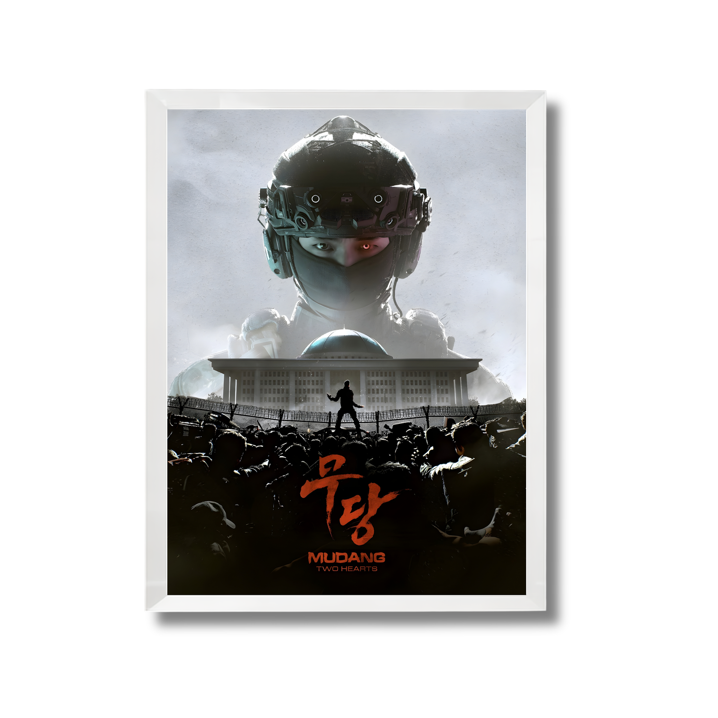 MUDANG: Two Hearts Gaming Poster #434