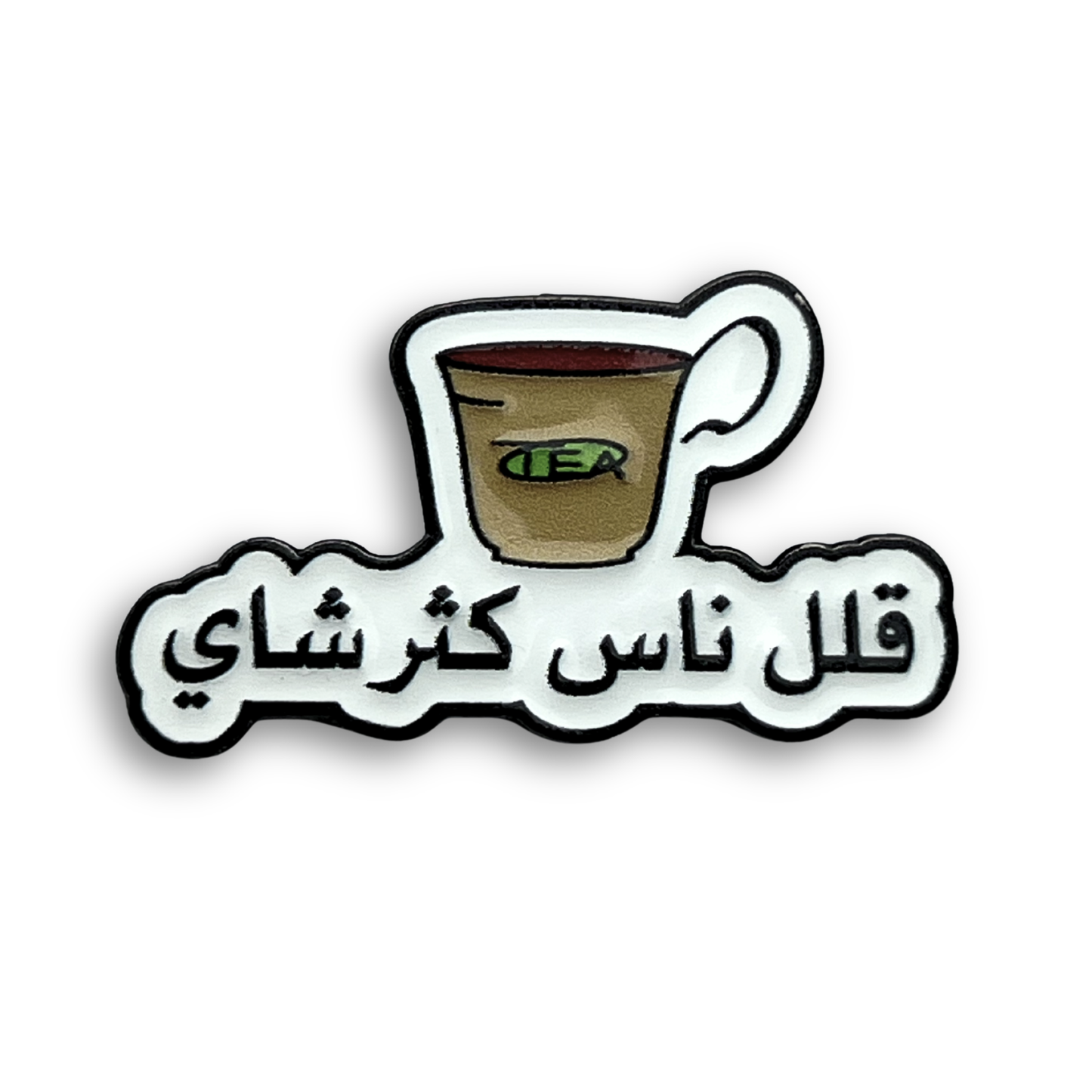 less people, more tea Metal Phone Sticker With 3M Sticky Backing