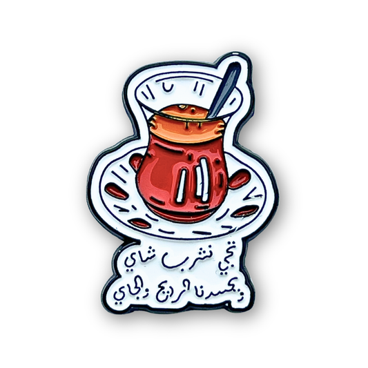 Metal Phone Sticker With 3M Sticky Backing