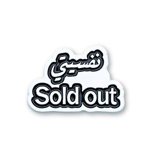 Metal Phone Sticker With 3M Sticky Backing