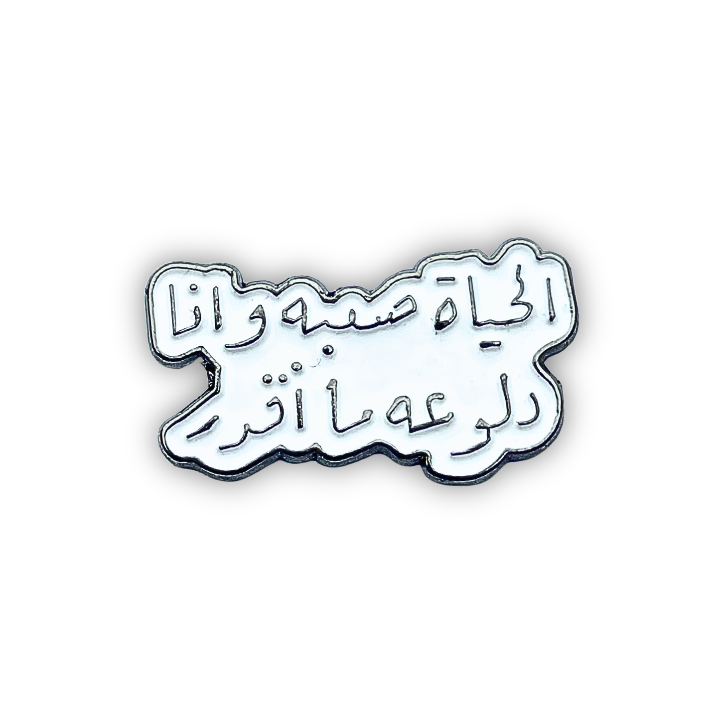 Metal Phone Sticker With 3M Sticky Backing